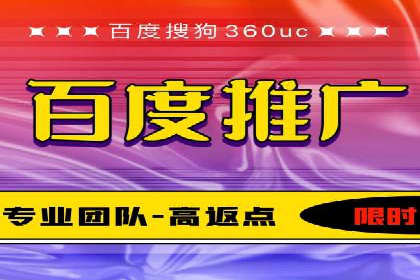 SEM托管公司案例：效果见证