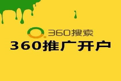 百度关键词优化推广：如何精准抓住用户需求