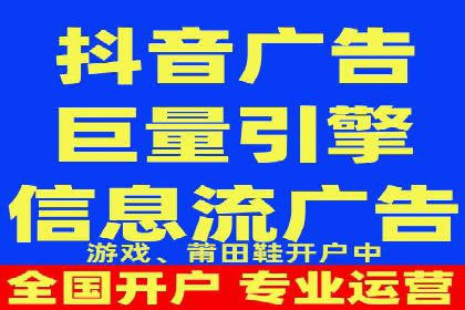 案例解析：SEM推广优化关键点